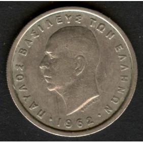 GREECE 1 Drachma 1962