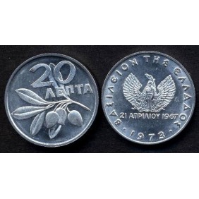 GREECE 20 Lepta 1973...