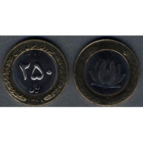IRAN 250 Rials SH 1378...