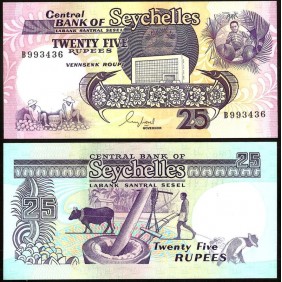 SEYCHELLES 25 Rupees 1989