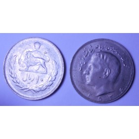 IRAN 10 Rials MS 2536 (1977)