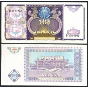 UZBEKISTAN 100 Sum 1994