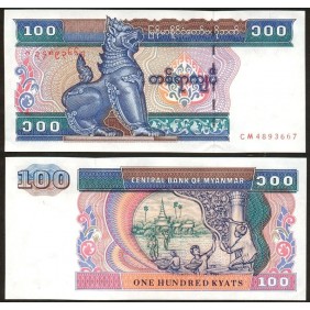 MYANMAR 100 Kyats 1996