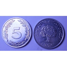 TUNISIA 5 Millim 1996