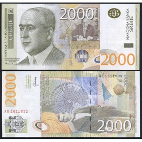 SERBIA 2000 Dinara 2012