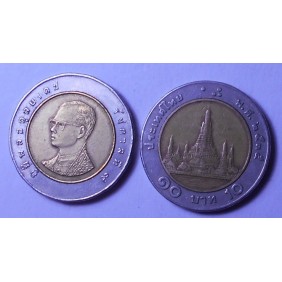 THAILAND 10 Baht 1992 (BE2535)