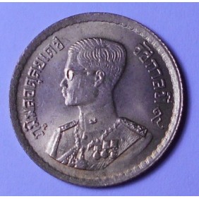 THAILAND 25 Satang 1957...