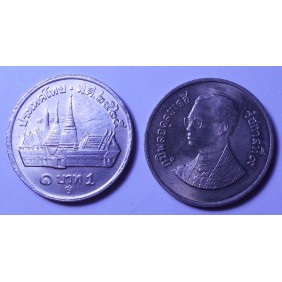 THAILAND 1 Baht 1982 (BE2525)