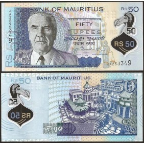 MAURITIUS 50 Rupees 2013...