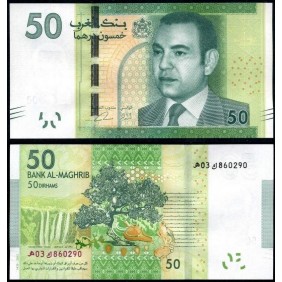 MOROCCO 50 Dirhams 2013