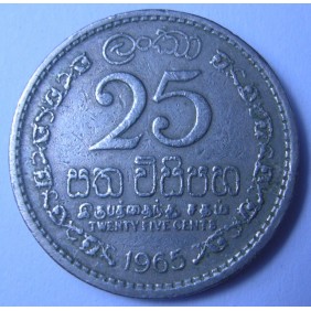 CEYLON 25 Cents 1965