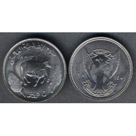 SUDAN 5 Ghirsh 1981 FAO