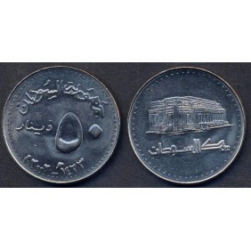 SUDAN 50 Dinars 2002