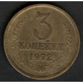 RUSSIA 3 Kopeks 1972