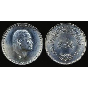 EGYPT 1 Pound 1970 AG Nasser