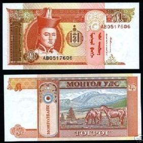 MONGOLIA 5 Tugrik 1993