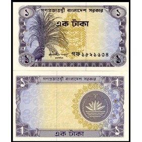 BANGLADESH 1 Taka 1973 UNC...