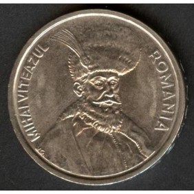 ROMANIA 100 Lei 1991