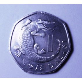 GAMBIA 1 Dalasi 1998