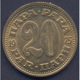 YUGOSLAVIA 20 Para 1975