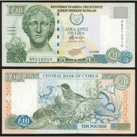 CYPRUS 10 Pounds 2005