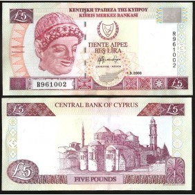 CYPRUS 5 Pounds 2003