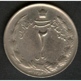 IRAN 2 Rials SH 1353 (1974)