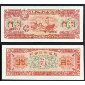 NORTH KOREA 1 Won 1959