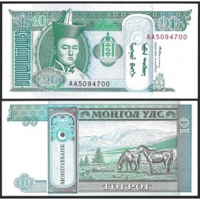 MONGOLIA 10 Tugrik 1993