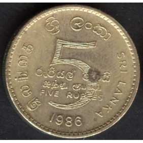 SRI LANKA 5 Rupees 1986