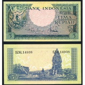 INDONESIA 5 Rupiah 1957