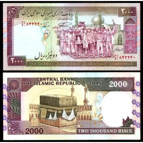 IRAN 2000 Rials 2005