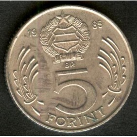 HUNGARY 5 Forint 1985