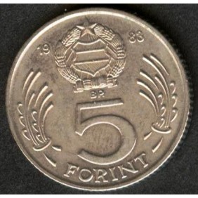 HUNGARY 5 Forint 1983