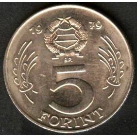 HUNGARY 5 Forint 1979