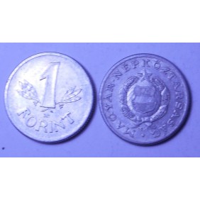 HUNGARY 1 Forint 1970