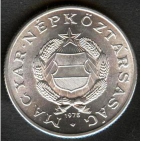 HUNGARY 1 Forint 1975