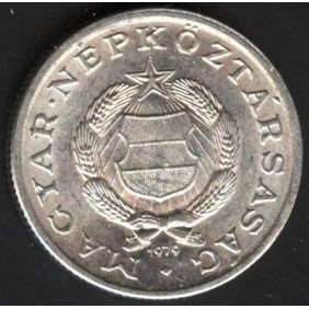 HUNGARY 1 Forint 1979