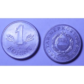 HUNGARY 1 Forint 1974