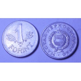 HUNGARY 1 Forint 1969