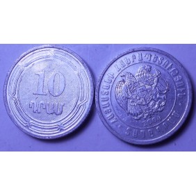 ARMENIA 10 Dram 2004