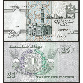 EGYPT 25 Piastres 1984