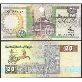 EGYPT 20 Pounds 1986