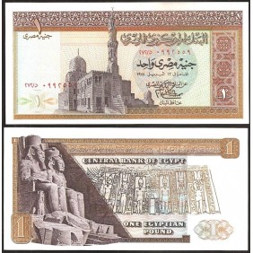 EGYPT 1 Pound 1978