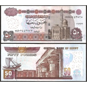 EGYPT 50 Pounds 2011