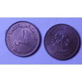 UNITED ARAB EMIRATES 1 Fils...