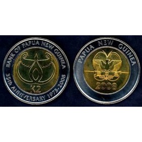 PAPUA NEW GUINEA 2 Kina 2008