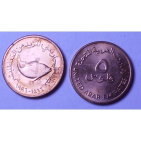 UNITED ARAB EMIRATES 5 Fils...