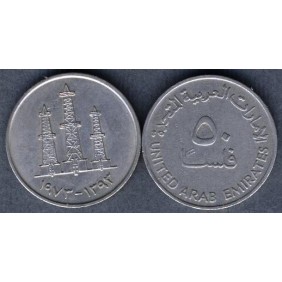 UNITED ARAB EMIRATES 50...