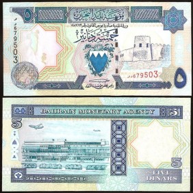 BAHRAIN 5 Dinars 1998